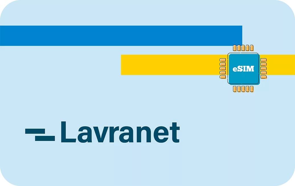 Ukraine travel eSIM card