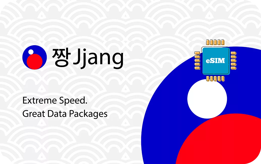South Korea travel eSIM data card